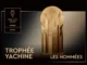 Trophée Yachine féminin : Cinq gardiennes en lice