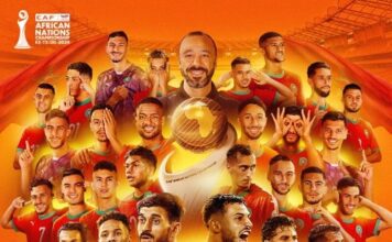 Les Lions de l’Atlas sont les champions du #TotalEnergiesCHAN2024 ! 🏆