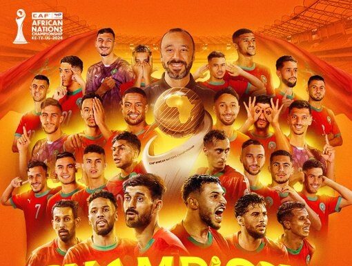 Les Lions de l’Atlas sont les champions du #TotalEnergiesCHAN2024 ! 🏆