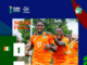 Tournoi qualificatif CAN U17 2026 -UFOA-B 2025 – 3e J : Les Éléphanteaux accrochés par le Togo !